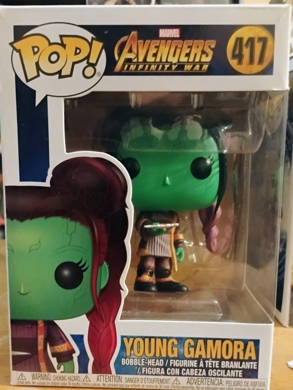 Funko Young Gamora Pop! Collectible Vinyl Figure - Green & Purple NWT
